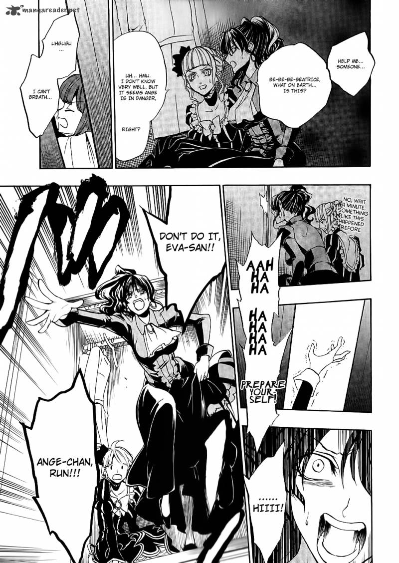 Umineko No Naku Koro Ni Chiru Episode 8 Twilight Of The Golden Witch Chapter 6 Page 43