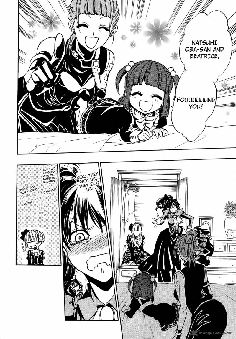 Umineko No Naku Koro Ni Chiru Episode 8 Twilight Of The Golden Witch Chapter 6 Page 44