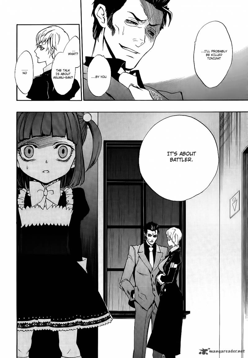 Umineko No Naku Koro Ni Chiru Episode 8 Twilight Of The Golden Witch Chapter 6 Page 48