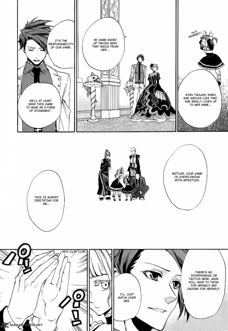 Umineko No Naku Koro Ni Chiru Episode 8 Twilight Of The Golden Witch Chapter 6 Page 5