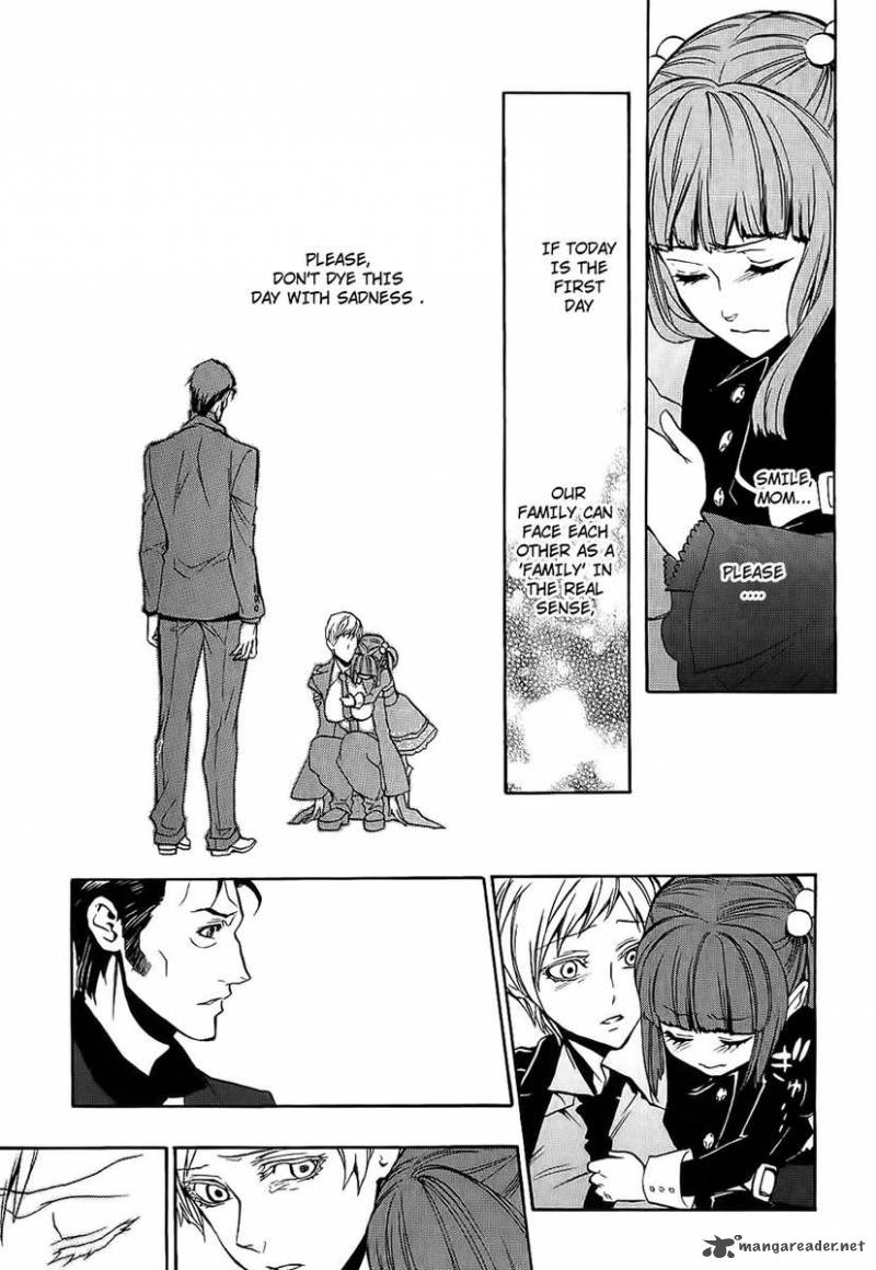 Umineko No Naku Koro Ni Chiru Episode 8 Twilight Of The Golden Witch Chapter 7 Page 26