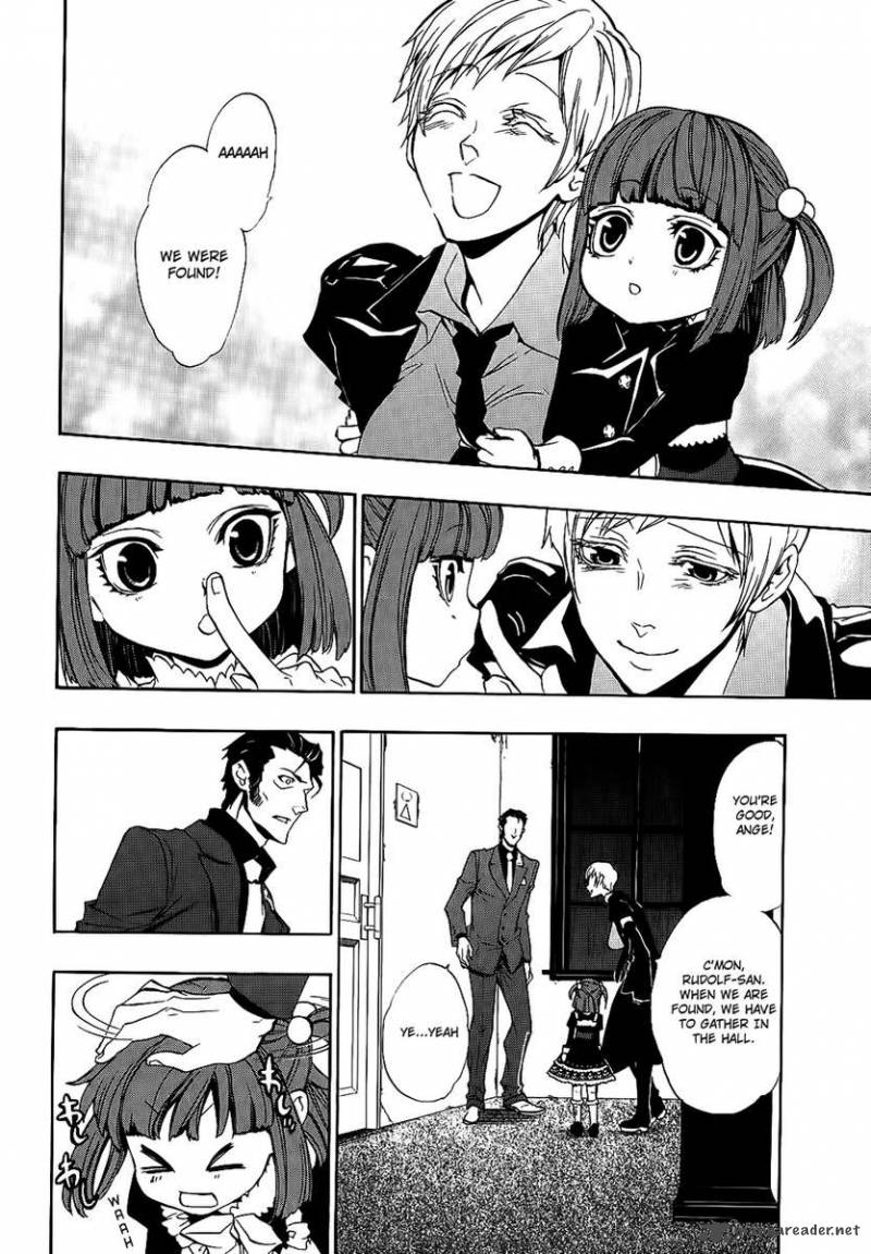 Umineko No Naku Koro Ni Chiru Episode 8 Twilight Of The Golden Witch Chapter 7 Page 27