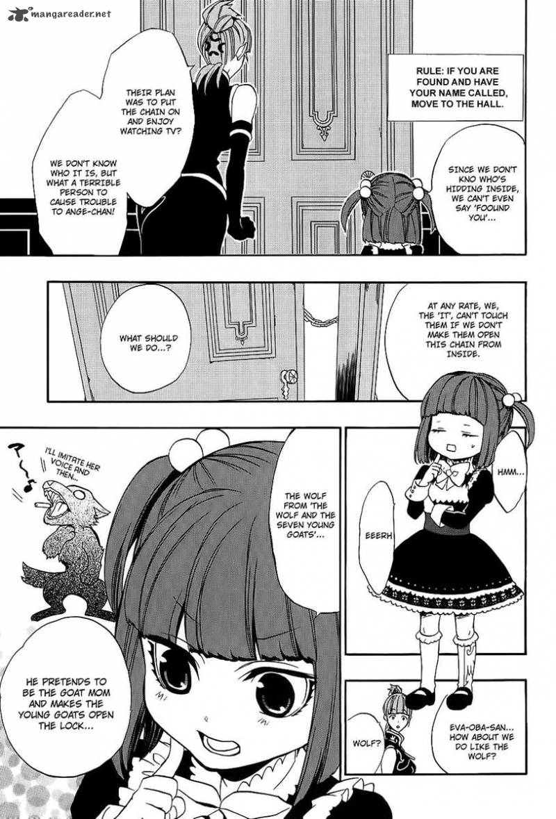 Umineko No Naku Koro Ni Chiru Episode 8 Twilight Of The Golden Witch Chapter 7 Page 44