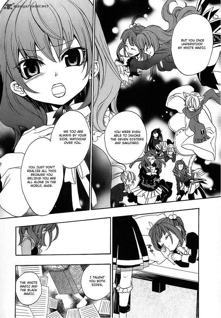 Umineko No Naku Koro Ni Chiru Episode 8 Twilight Of The Golden Witch Chapter 8 Page 15