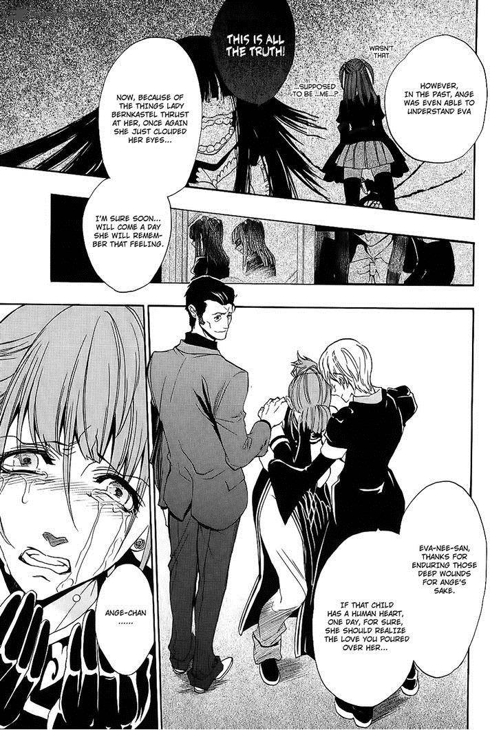 Umineko No Naku Koro Ni Chiru Episode 8 Twilight Of The Golden Witch Chapter 8 Page 22