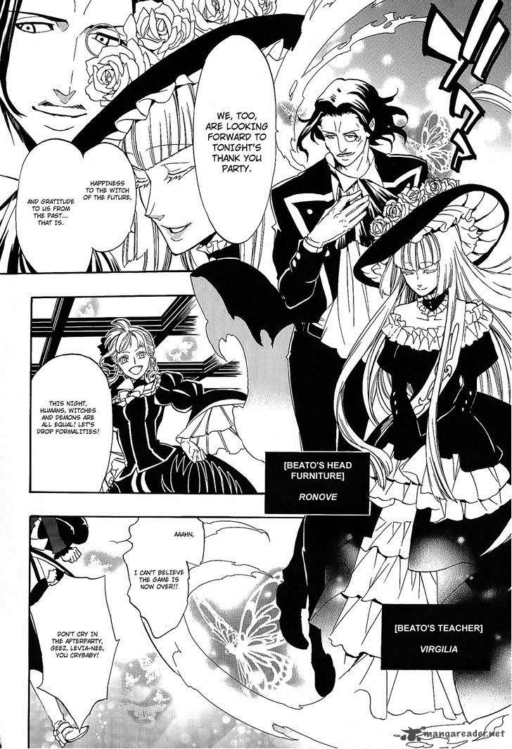 Umineko No Naku Koro Ni Chiru Episode 8 Twilight Of The Golden Witch Chapter 8 Page 33