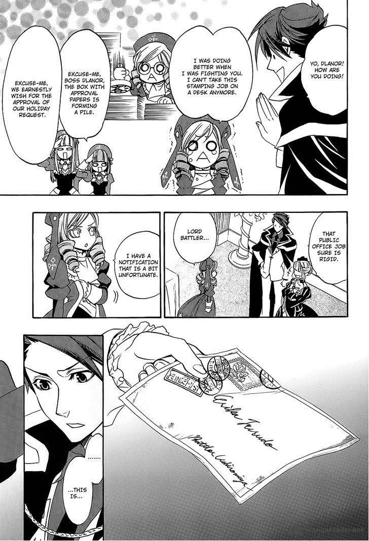 Umineko No Naku Koro Ni Chiru Episode 8 Twilight Of The Golden Witch Chapter 8 Page 39