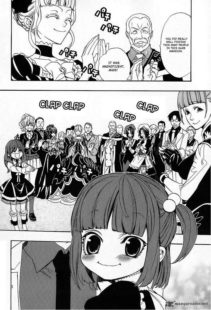 Umineko No Naku Koro Ni Chiru Episode 8 Twilight Of The Golden Witch Chapter 8 Page 4