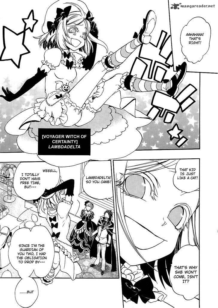 Umineko No Naku Koro Ni Chiru Episode 8 Twilight Of The Golden Witch Chapter 8 Page 41