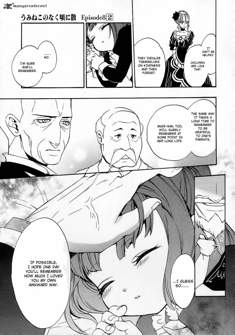 Umineko No Naku Koro Ni Chiru Episode 8 Twilight Of The Golden Witch Chapter 9 Page 12