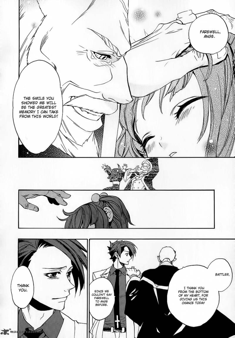 Umineko No Naku Koro Ni Chiru Episode 8 Twilight Of The Golden Witch Chapter 9 Page 13