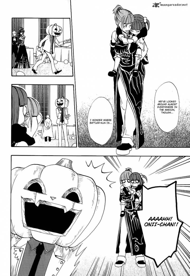 Umineko No Naku Koro Ni Chiru Episode 8 Twilight Of The Golden Witch Chapter 9 Page 2