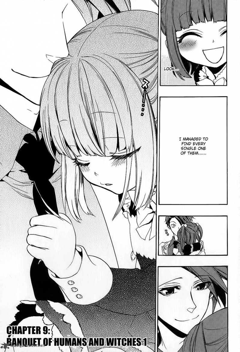 Umineko No Naku Koro Ni Chiru Episode 8 Twilight Of The Golden Witch Chapter 9 Page 5