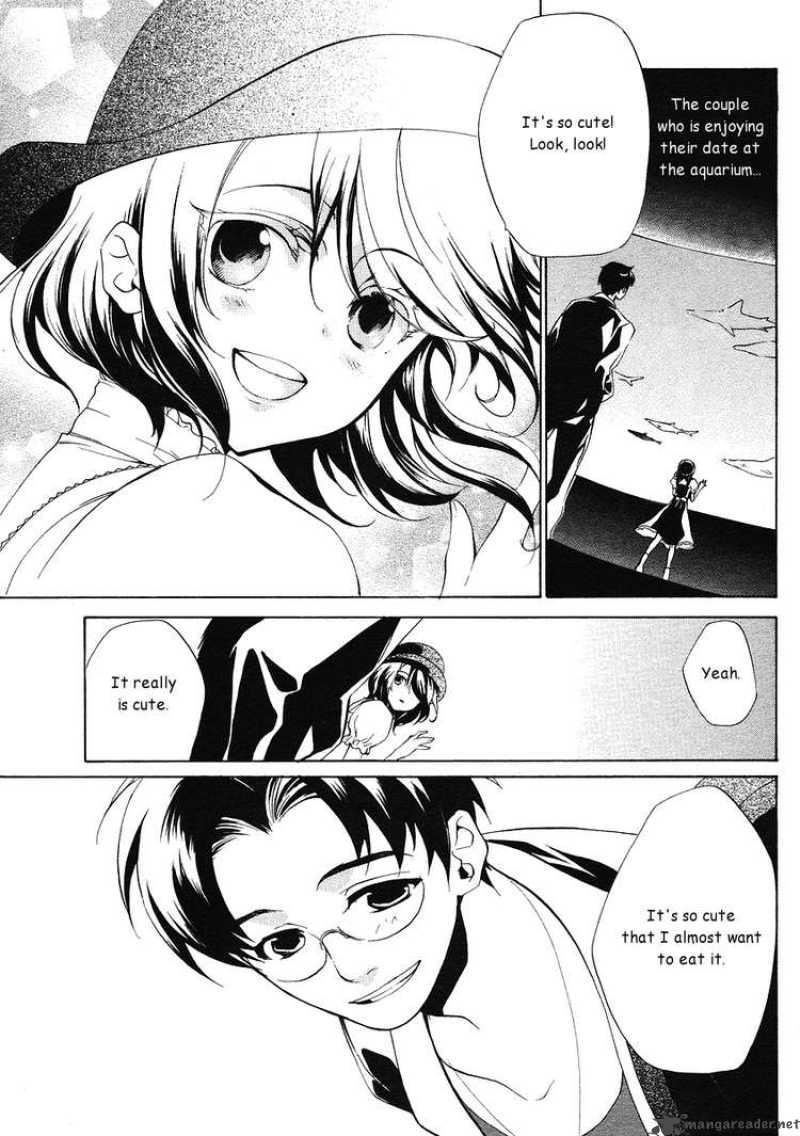 Umineko No Naku Koro Ni Episode 2 Chapter 1 Page 2