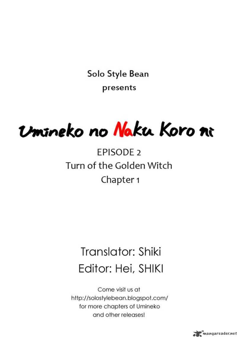 Umineko No Naku Koro Ni Episode 2 Chapter 1 Page 29
