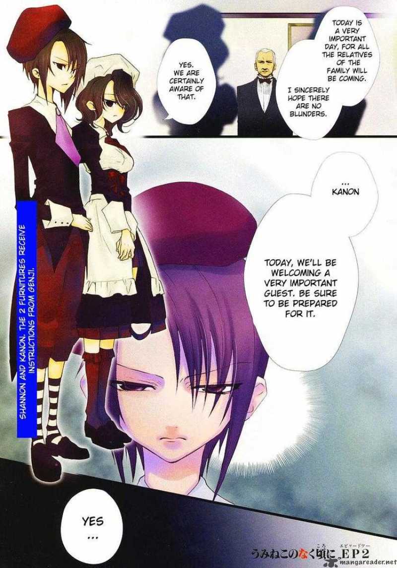 Umineko No Naku Koro Ni Episode 2 Chapter 10 Page 1