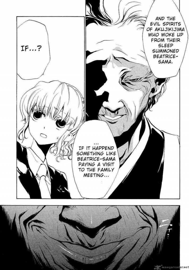 Umineko No Naku Koro Ni Episode 2 Chapter 10 Page 15