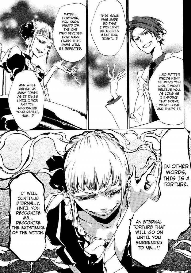 Umineko No Naku Koro Ni Episode 2 Chapter 10 Page 28