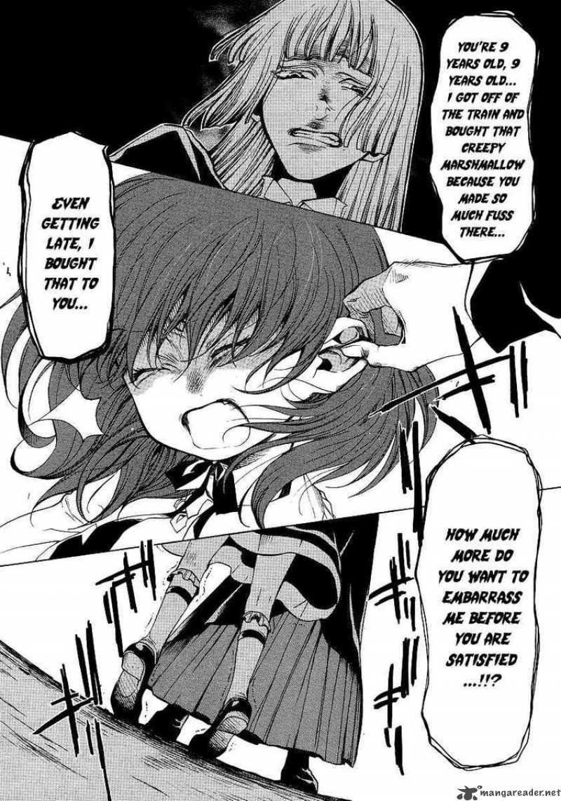 Umineko No Naku Koro Ni Episode 2 Chapter 11 Page 12