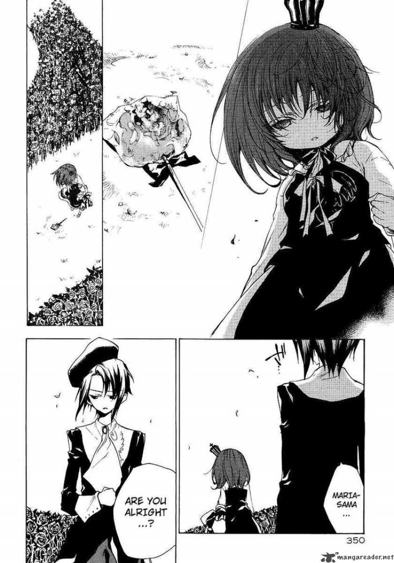 Umineko No Naku Koro Ni Episode 2 Chapter 11 Page 15