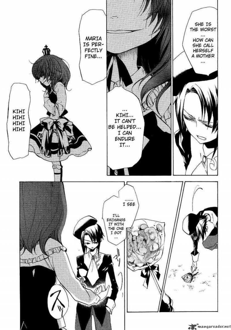 Umineko No Naku Koro Ni Episode 2 Chapter 11 Page 16