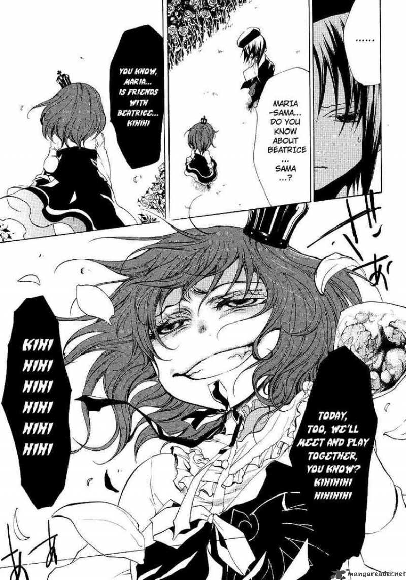 Umineko No Naku Koro Ni Episode 2 Chapter 11 Page 18