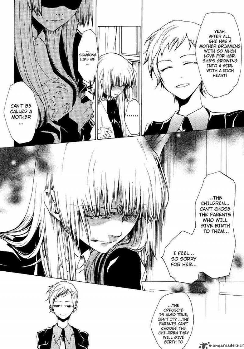 Umineko No Naku Koro Ni Episode 2 Chapter 11 Page 23