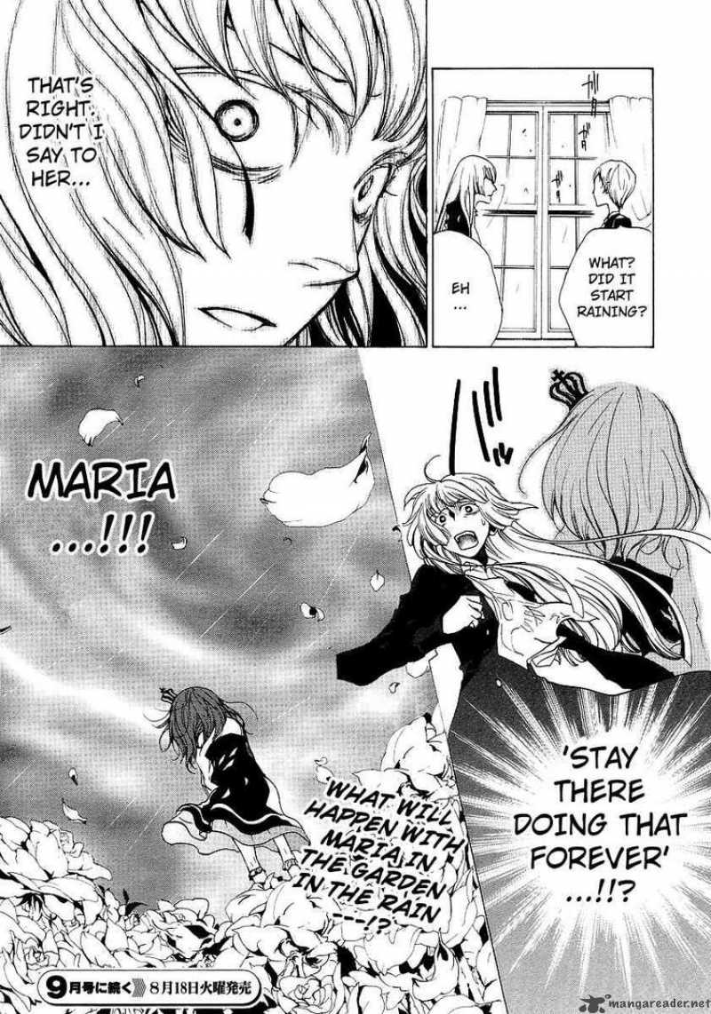 Umineko No Naku Koro Ni Episode 2 Chapter 11 Page 25