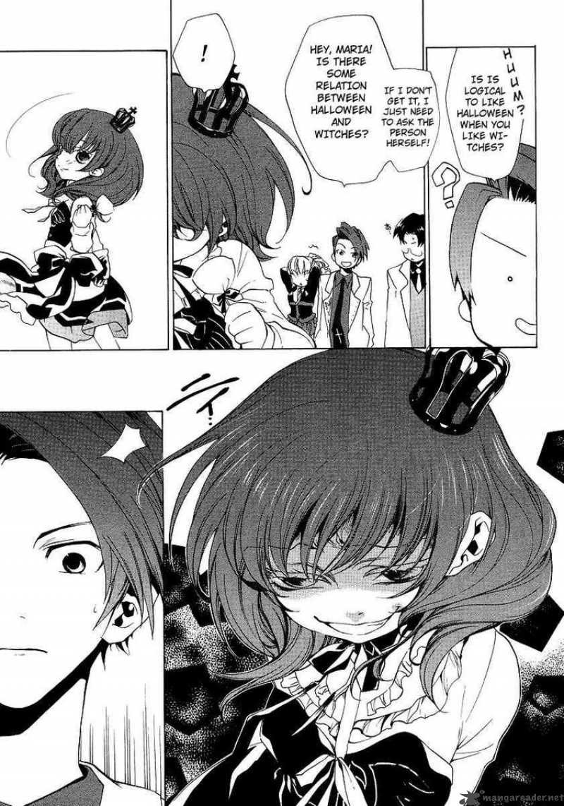 Umineko No Naku Koro Ni Episode 2 Chapter 11 Page 5