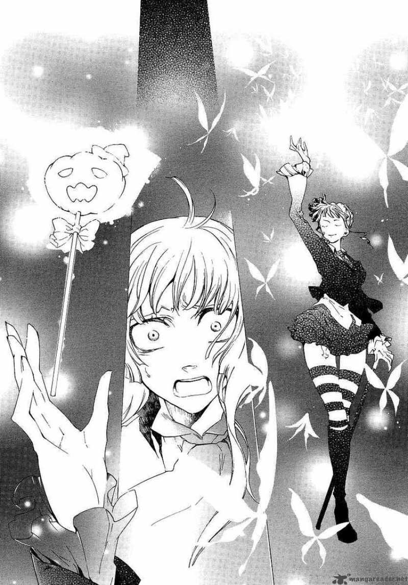 Umineko No Naku Koro Ni Episode 2 Chapter 12 Page 10