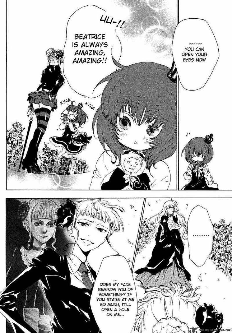 Umineko No Naku Koro Ni Episode 2 Chapter 12 Page 11