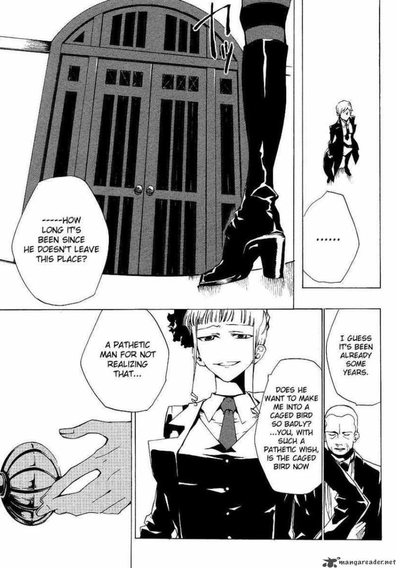 Umineko No Naku Koro Ni Episode 2 Chapter 12 Page 18