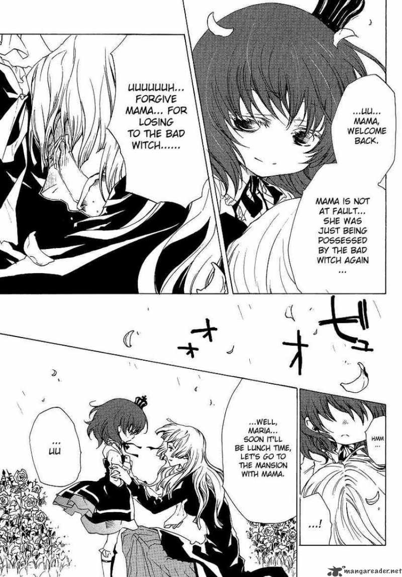 Umineko No Naku Koro Ni Episode 2 Chapter 12 Page 3