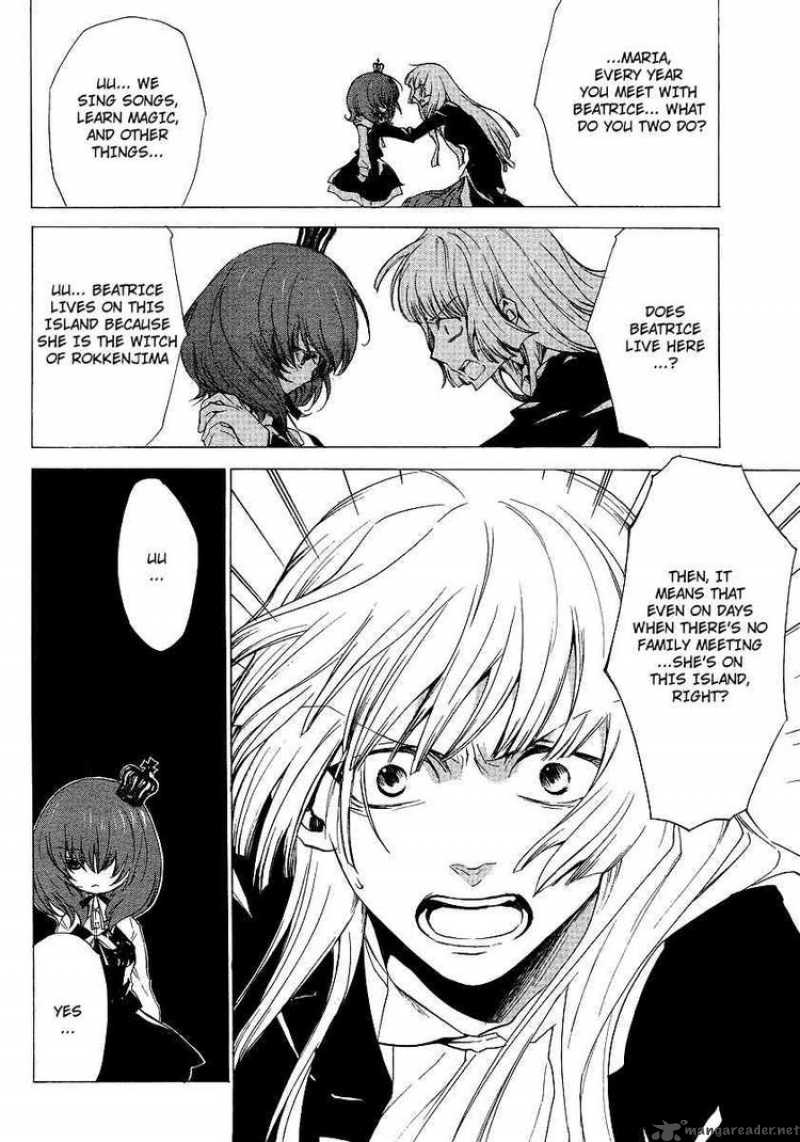 Umineko No Naku Koro Ni Episode 2 Chapter 13 Page 21