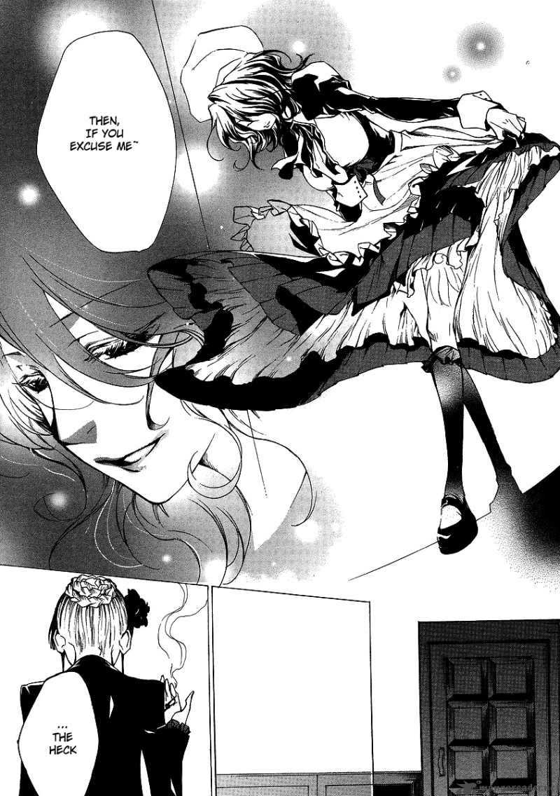 Umineko No Naku Koro Ni Episode 2 Chapter 14 Page 18