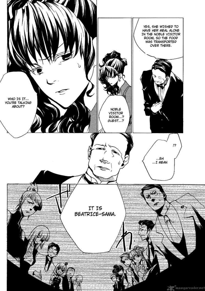 Umineko No Naku Koro Ni Episode 2 Chapter 14 Page 21