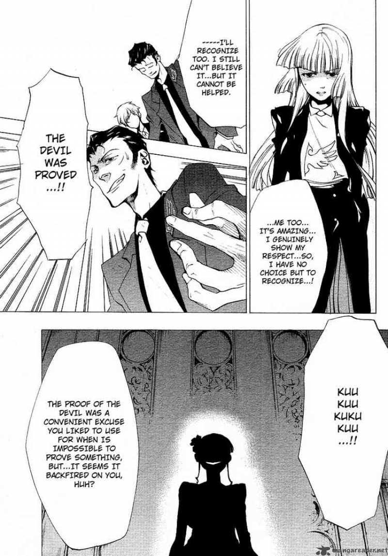 Umineko No Naku Koro Ni Episode 2 Chapter 15 Page 23