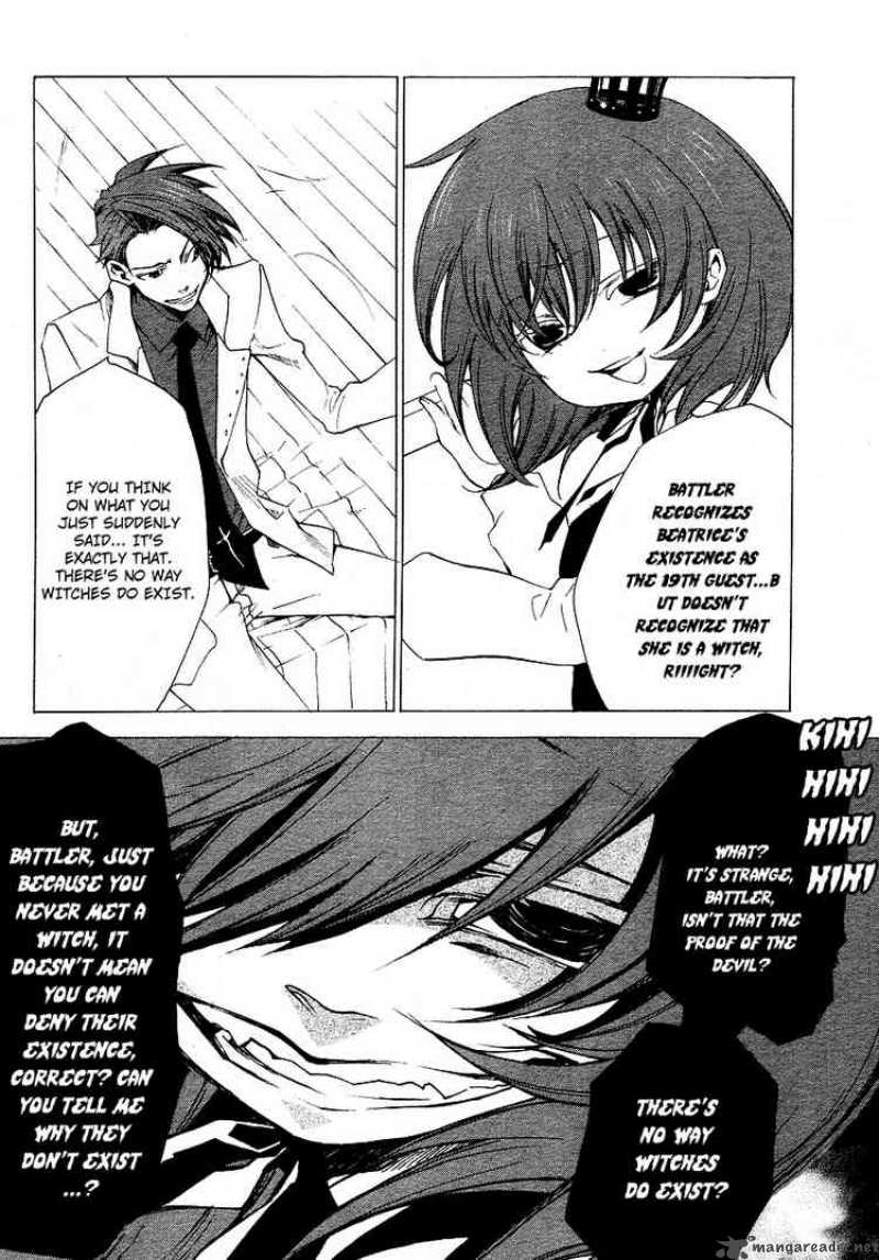 Umineko No Naku Koro Ni Episode 2 Chapter 15 Page 6