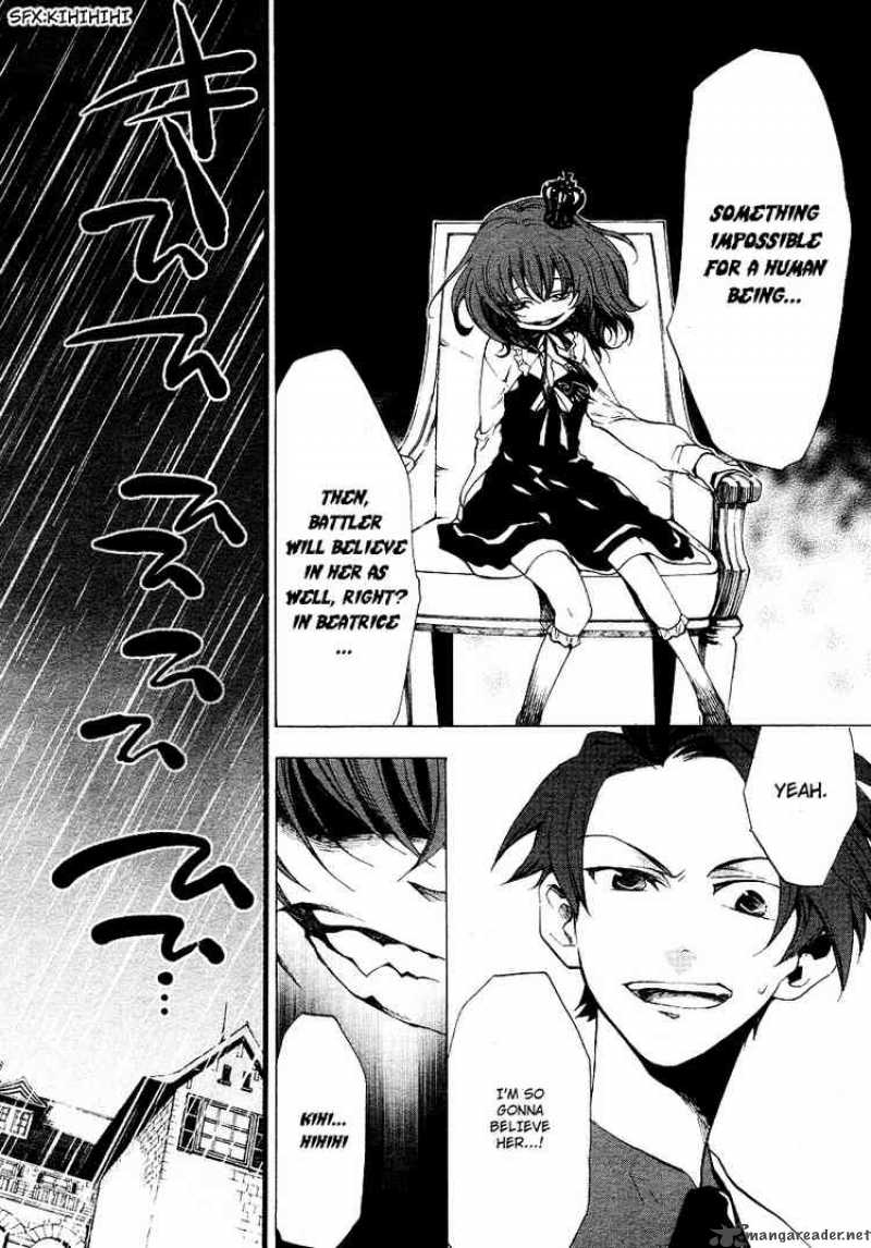 Umineko No Naku Koro Ni Episode 2 Chapter 15 Page 8