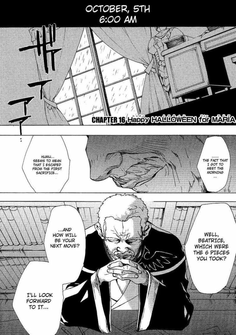 Umineko No Naku Koro Ni Episode 2 Chapter 16 Page 3