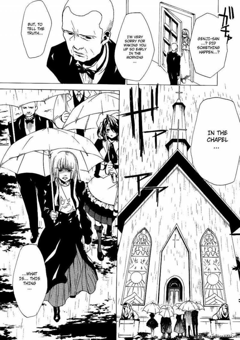 Umineko No Naku Koro Ni Episode 2 Chapter 16 Page 5