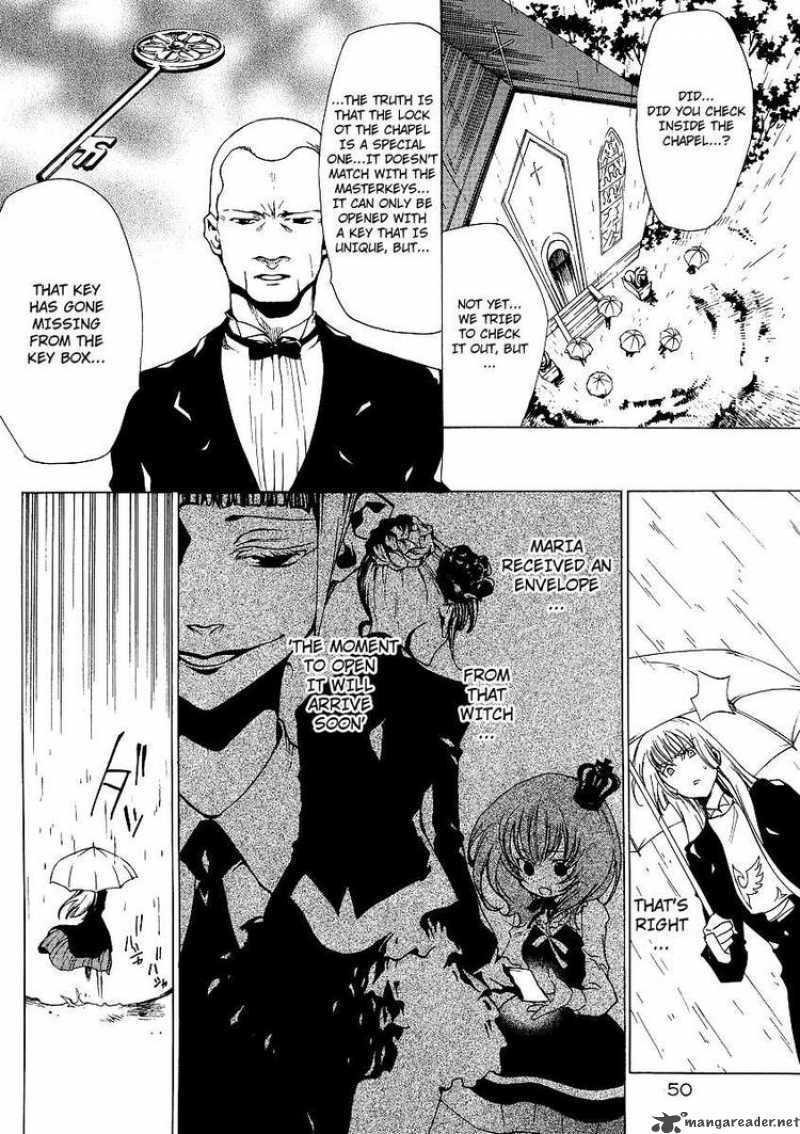 Umineko No Naku Koro Ni Episode 2 Chapter 16 Page 8