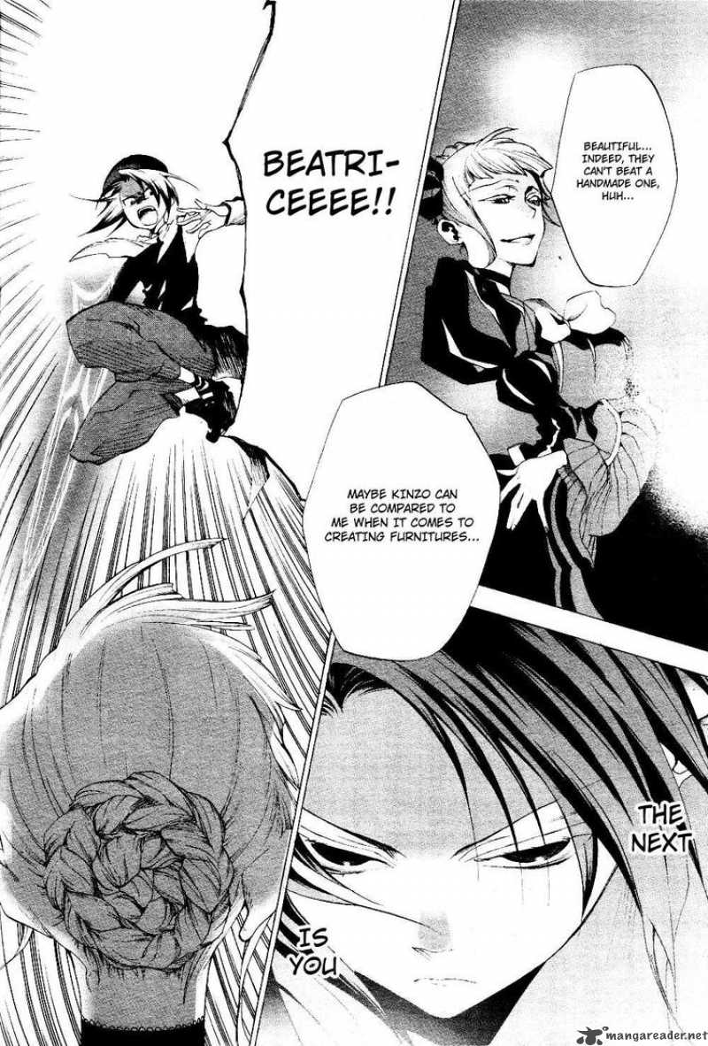 Umineko No Naku Koro Ni Episode 2 Chapter 17 Page 17