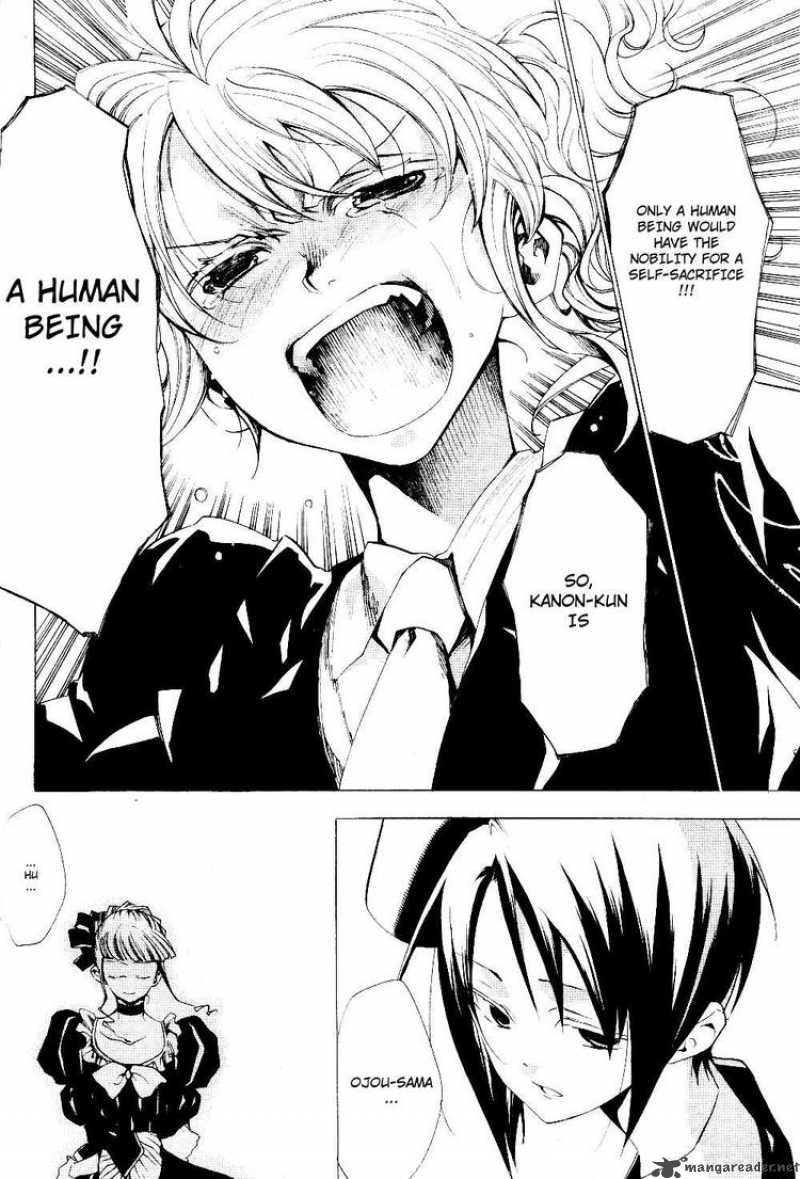 Umineko No Naku Koro Ni Episode 2 Chapter 17 Page 21