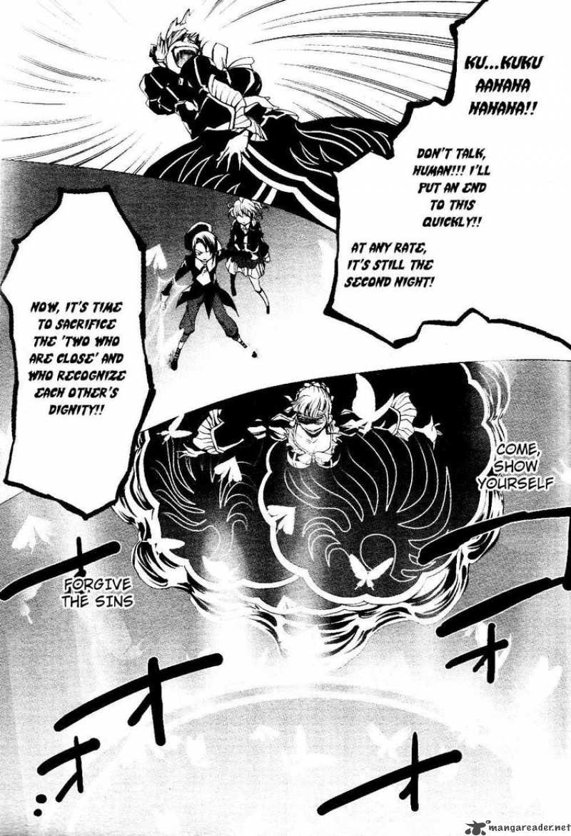 Umineko No Naku Koro Ni Episode 2 Chapter 17 Page 22