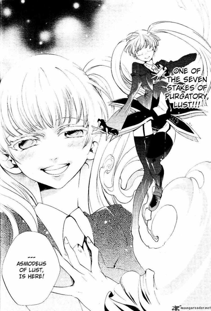 Umineko No Naku Koro Ni Episode 2 Chapter 17 Page 23