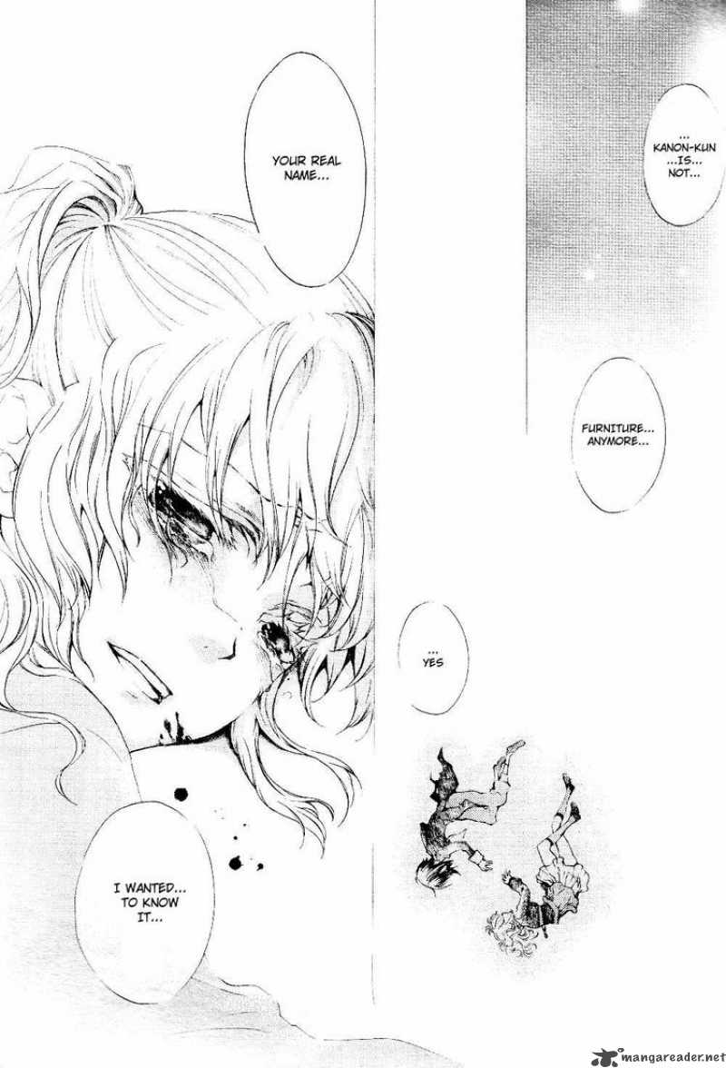 Umineko No Naku Koro Ni Episode 2 Chapter 17 Page 37