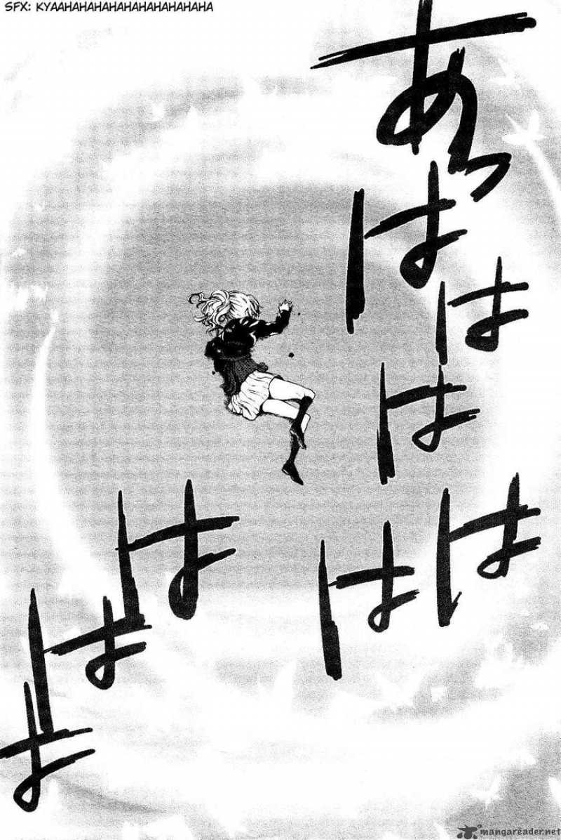 Umineko No Naku Koro Ni Episode 2 Chapter 17 Page 44