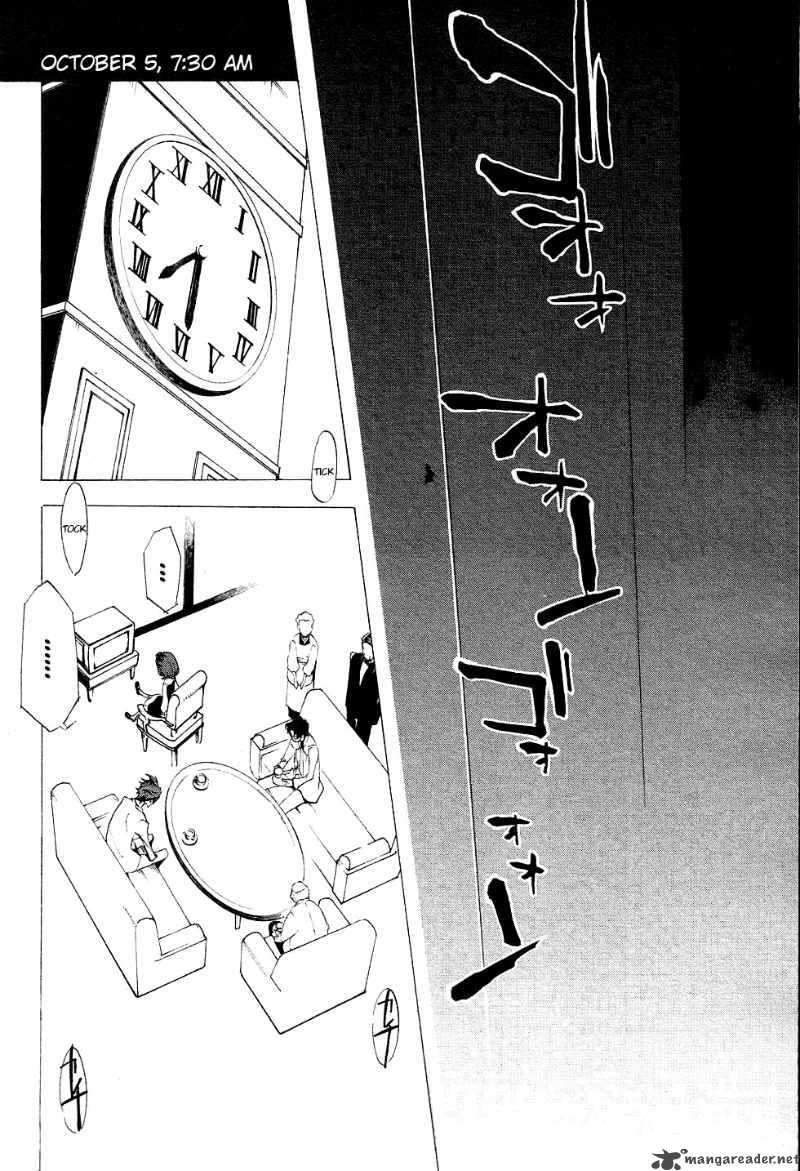 Umineko No Naku Koro Ni Episode 2 Chapter 18 Page 18
