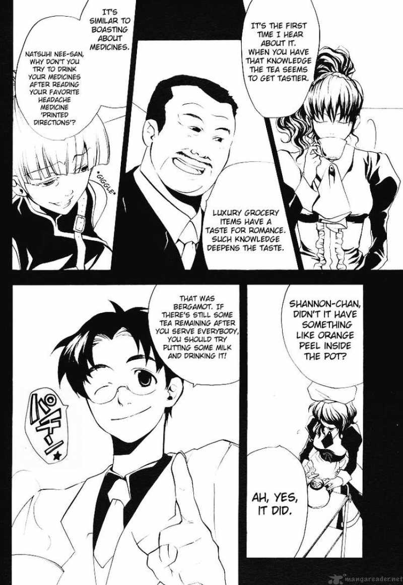 Umineko No Naku Koro Ni Episode 2 Chapter 2 Page 14